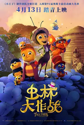 欧美3p在线观看一区二区三区